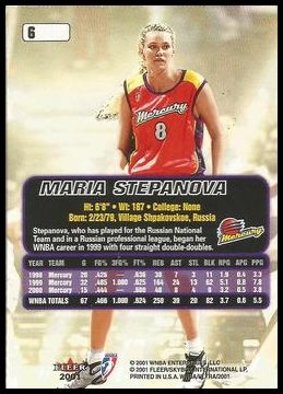 2001 Ultra WNBA